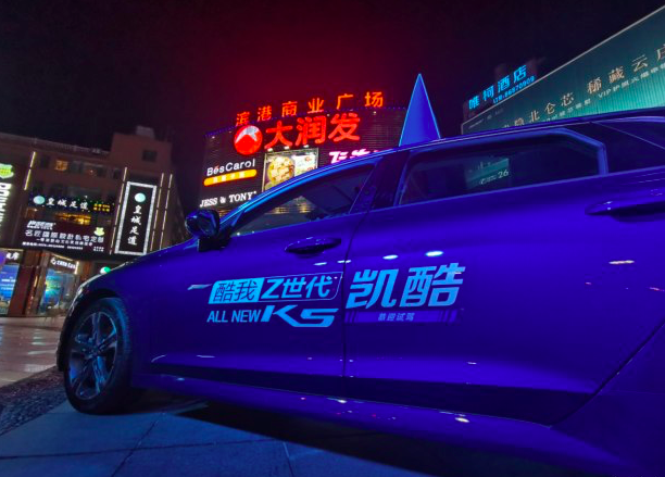 寧波汽車網(wǎng)
